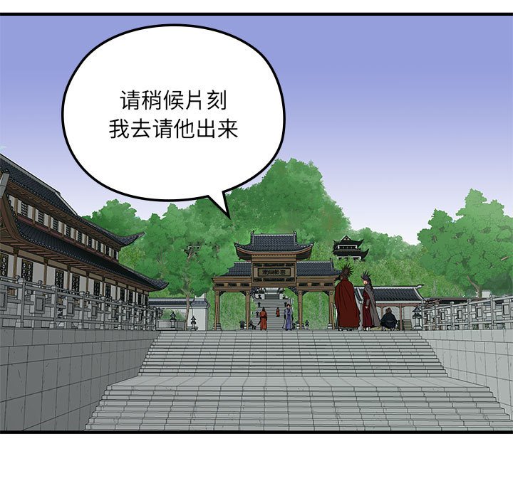 第 10 话35