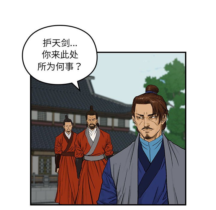 第 10 话42
