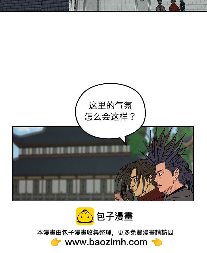 第 10 话49