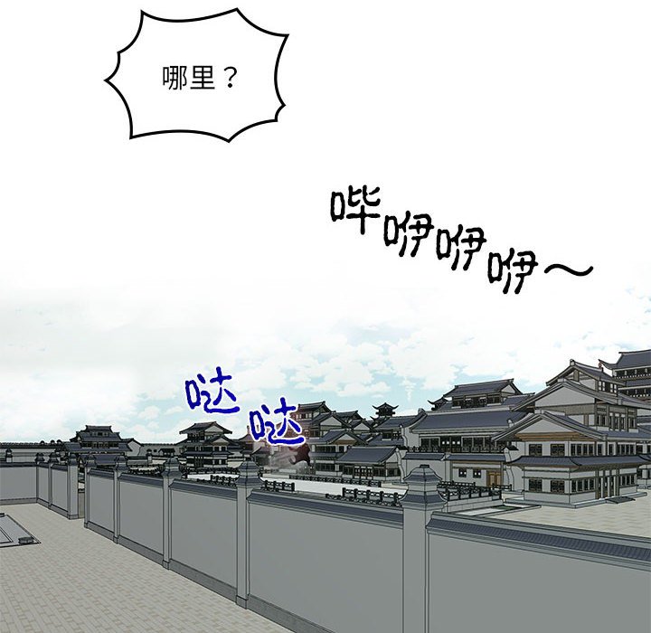 第 10 话5