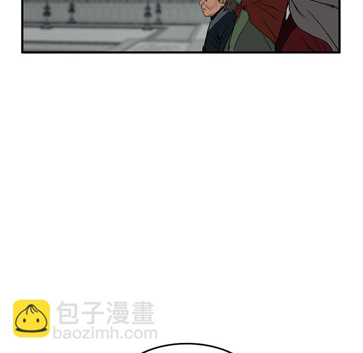 第 10 话54