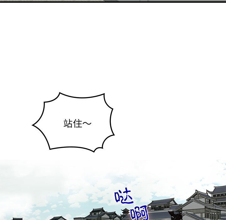 第 10 话6