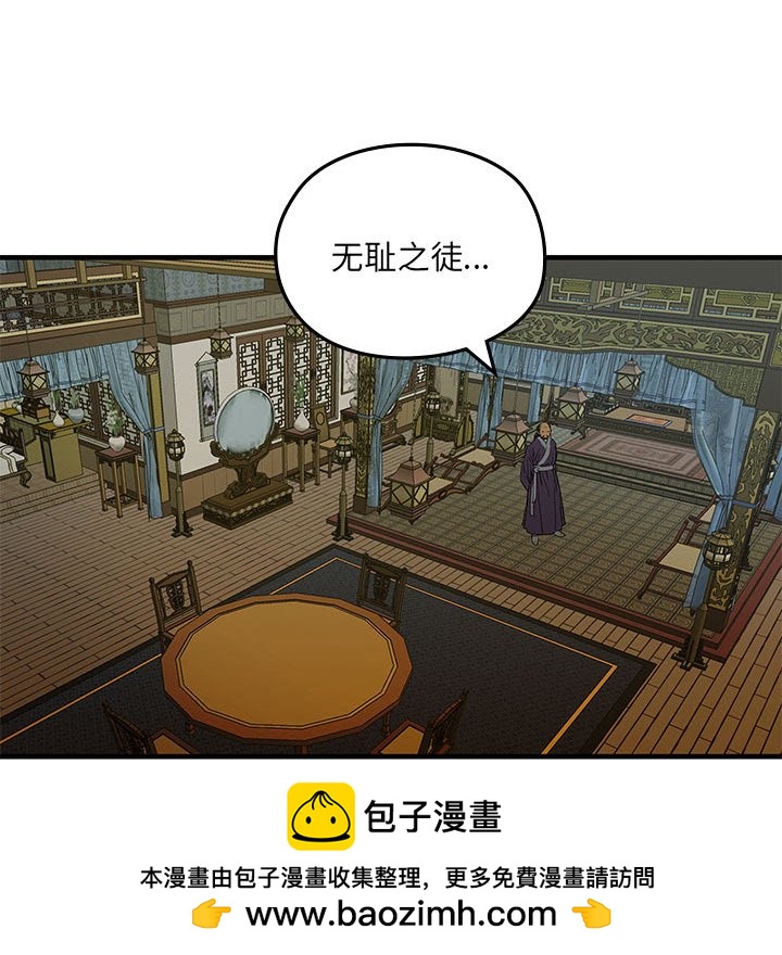 第 10 话62