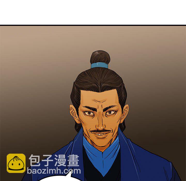 第 10 话68