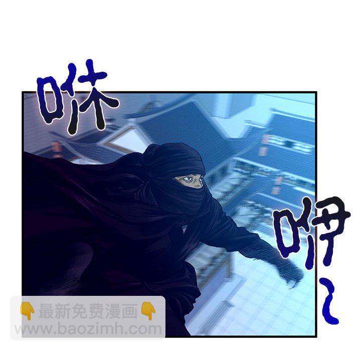 第 10 话9