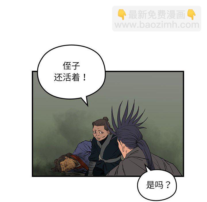 第 13 话101