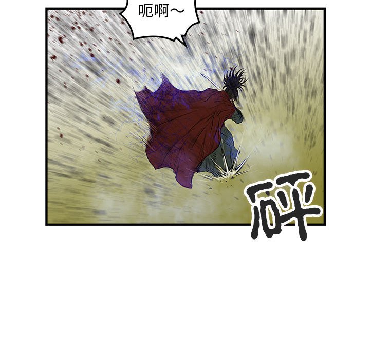 第 13 话44
