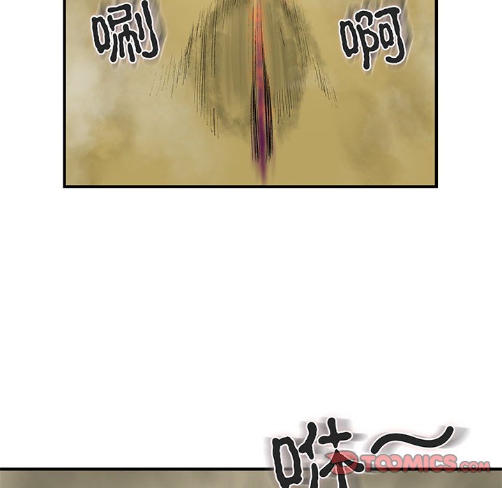 第 13 话59