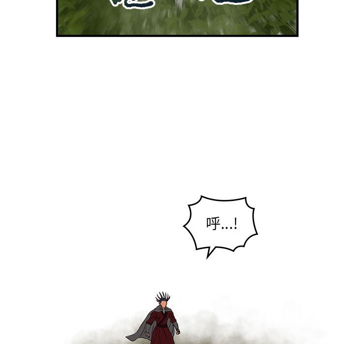 第 13 话93