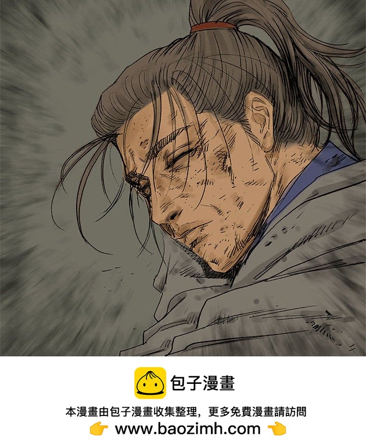 第 13 话98