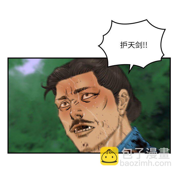 第 14 话13