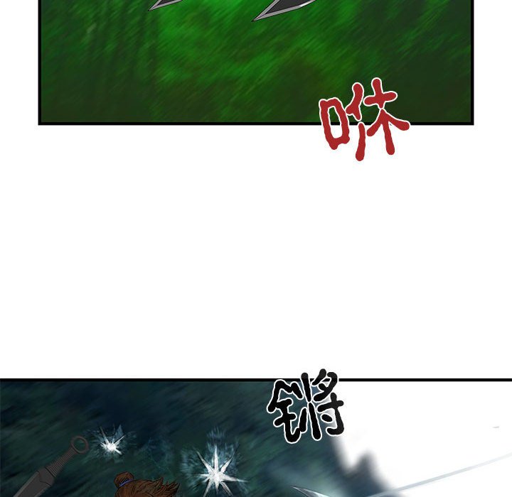 第 14 话15