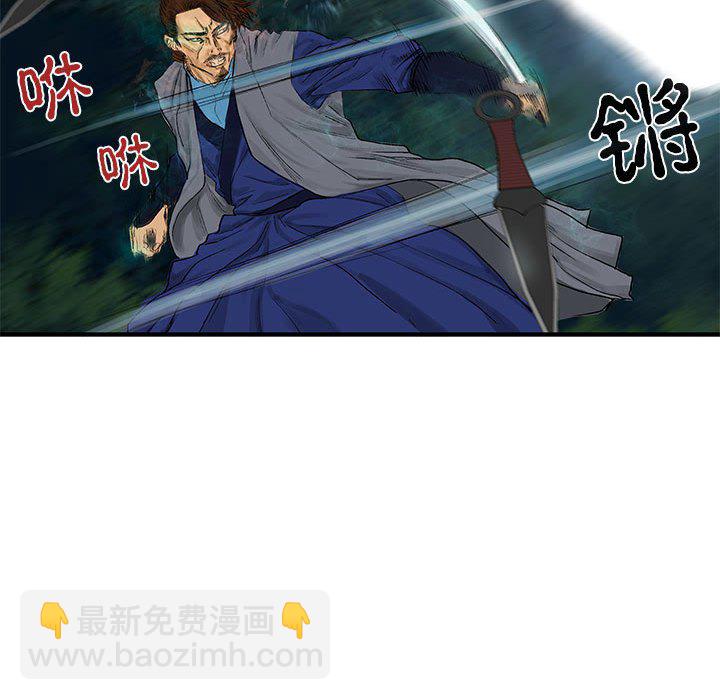 第 14 话16