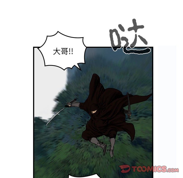 第 14 话17
