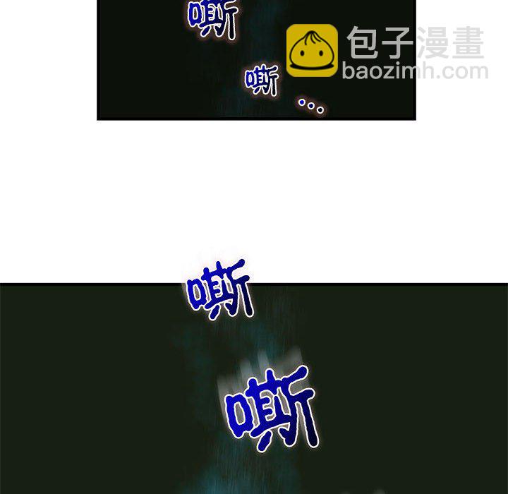 第 14 话23