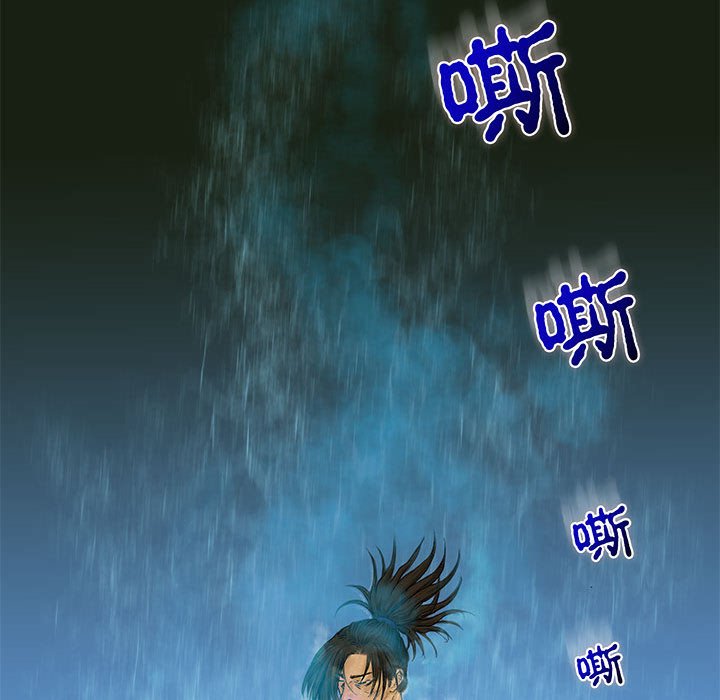第 14 话24
