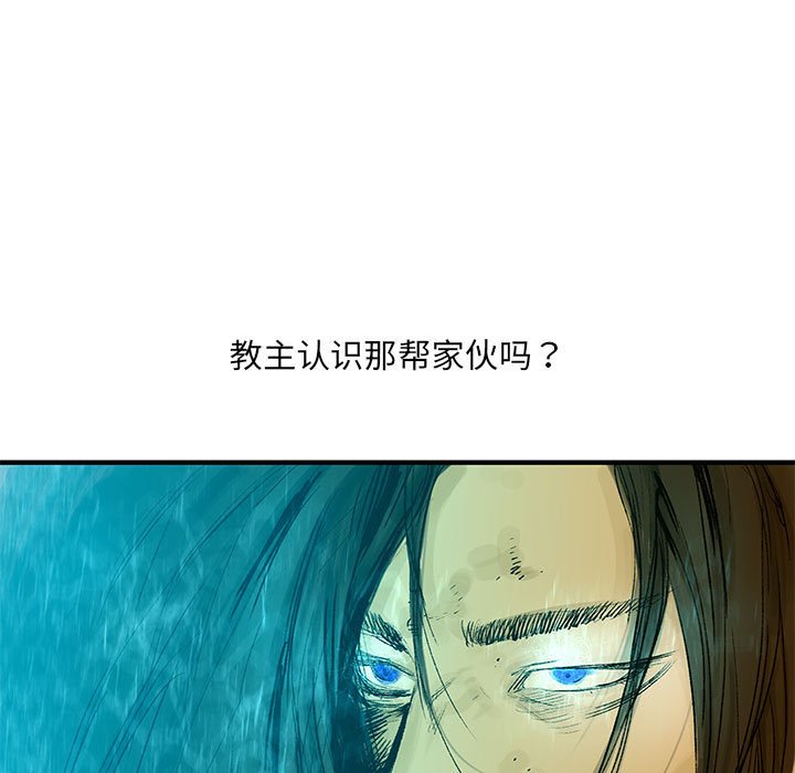 第 14 话31