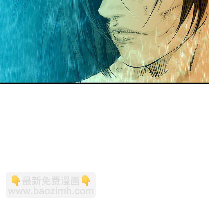 第 14 话32