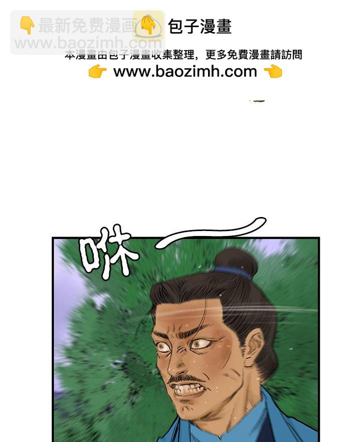 第 14 话4