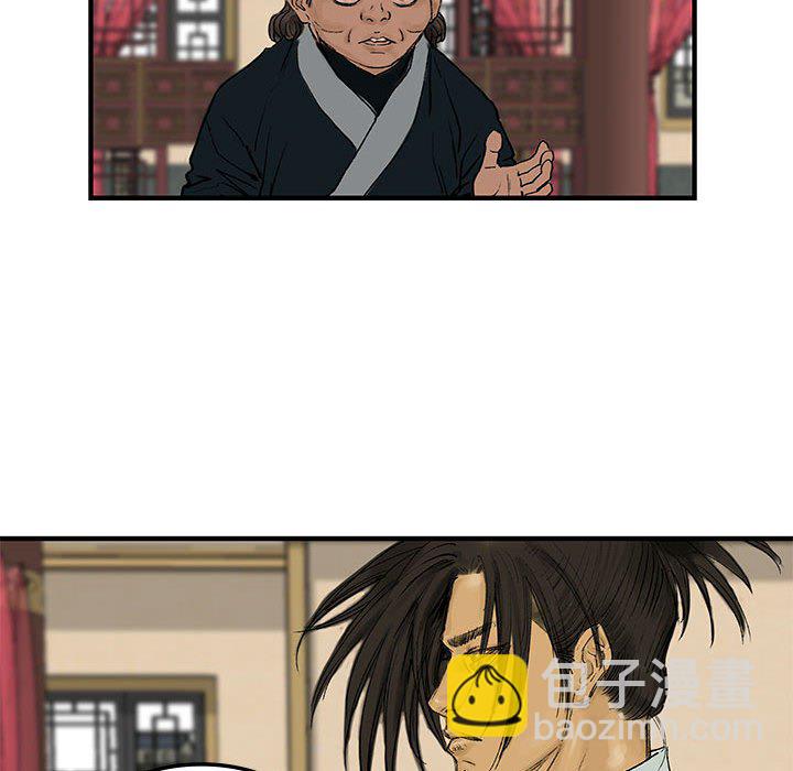 第 14 话40