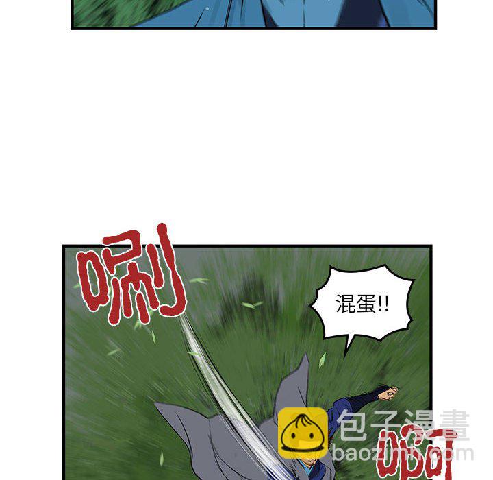 第 14 话5