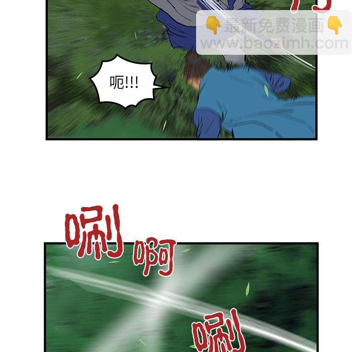 第 14 话6