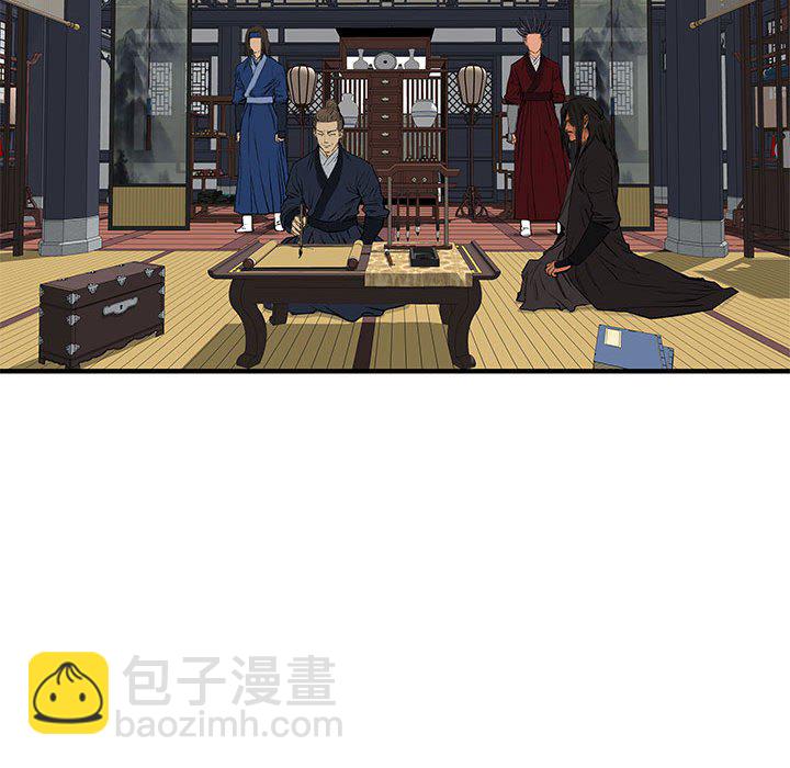 第 14 话63
