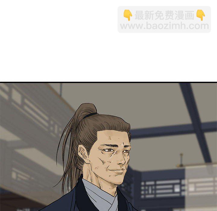 第 14 话65