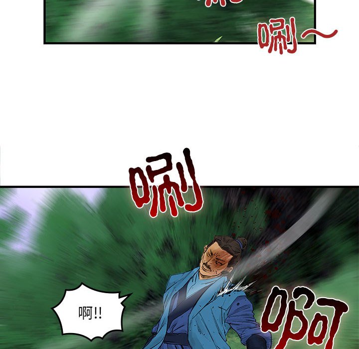 第 14 话7