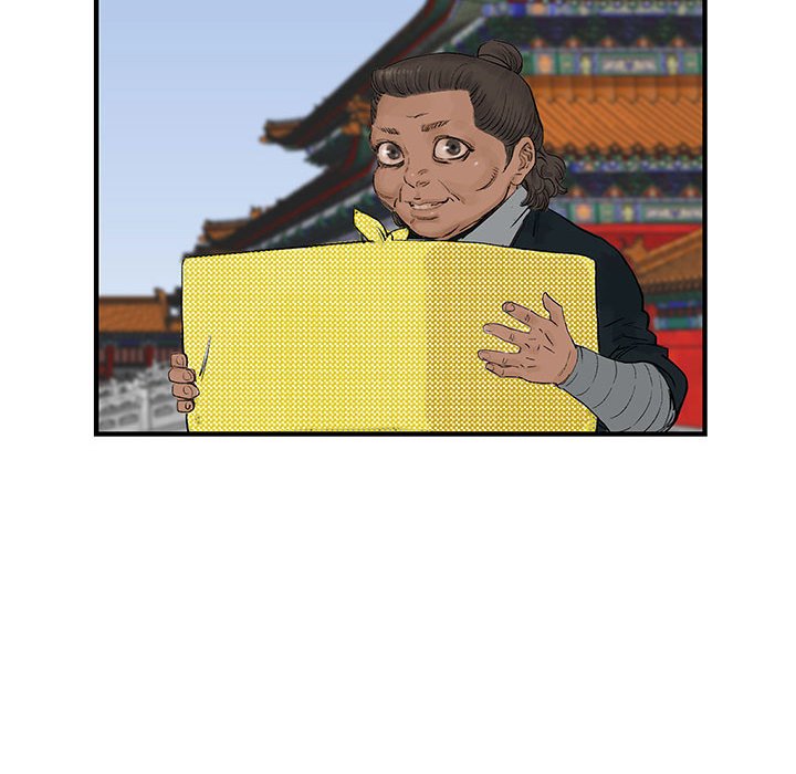第 14 话75