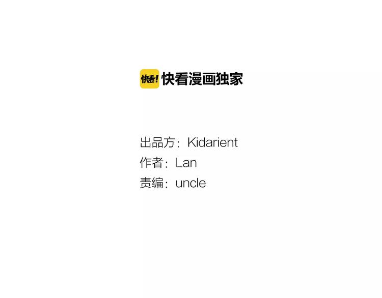 第4话 只要拿到这笔钱10