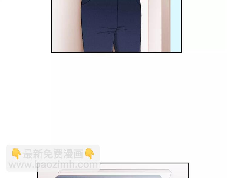 第4话 只要拿到这笔钱17