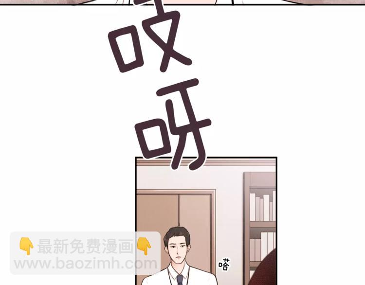 第4话 只要拿到这笔钱19