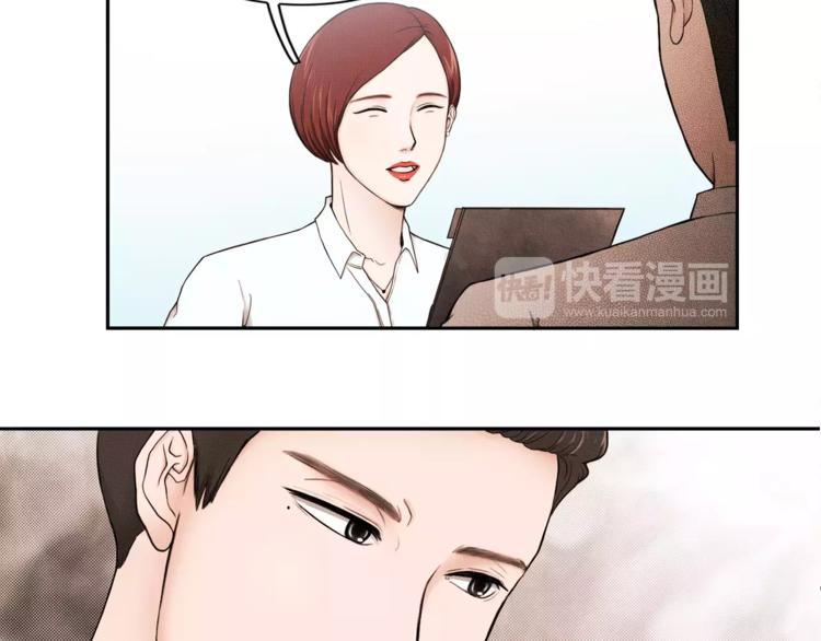 第4话 只要拿到这笔钱31