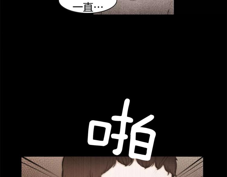 第4话 只要拿到这笔钱40