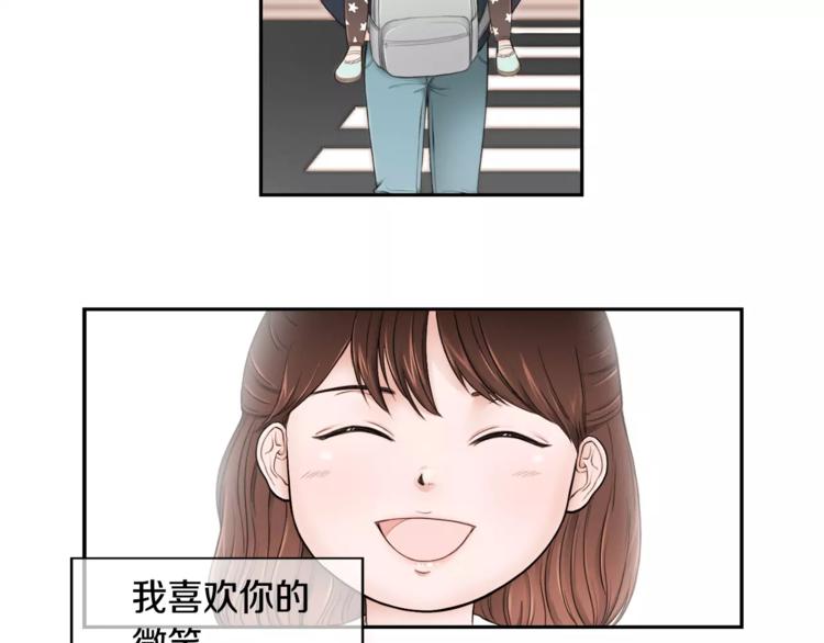 第4话 只要拿到这笔钱5