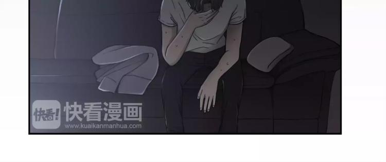 第4话 只要拿到这笔钱51