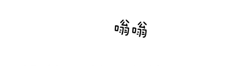 第4话 只要拿到这笔钱60