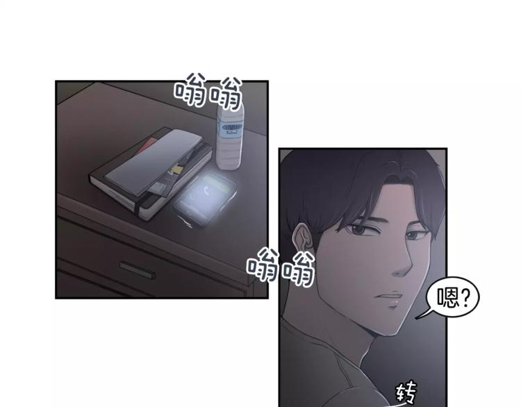 第4话 只要拿到这笔钱61