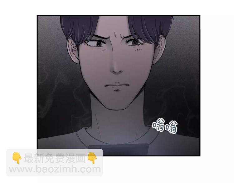 第4话 只要拿到这笔钱63