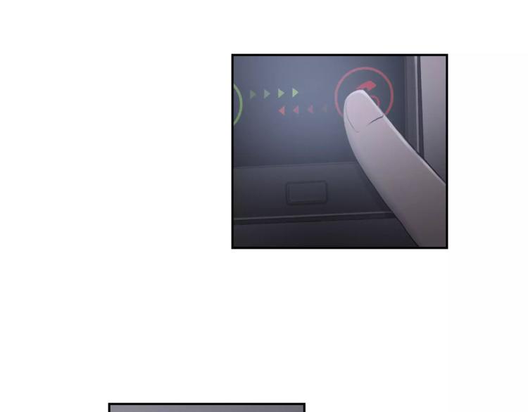 第4话 只要拿到这笔钱64