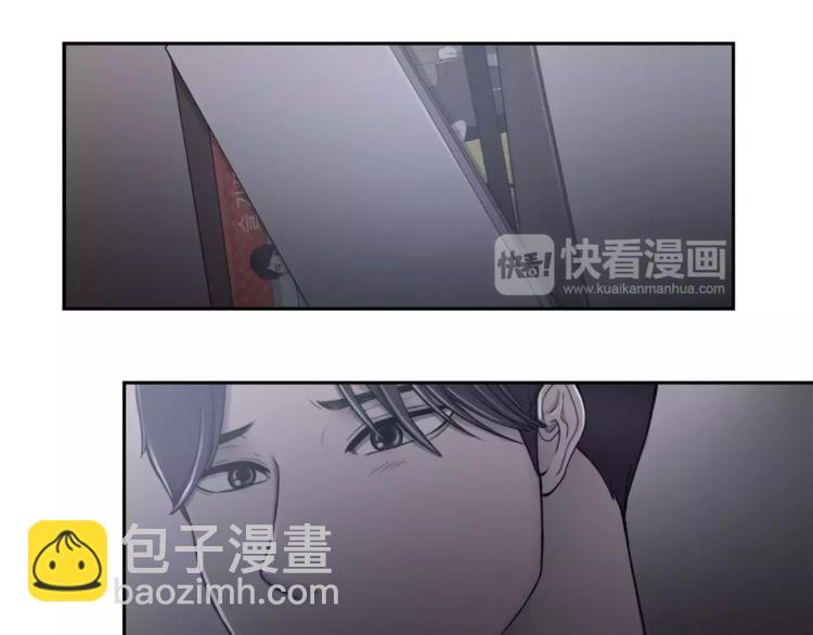 第4话 只要拿到这笔钱66