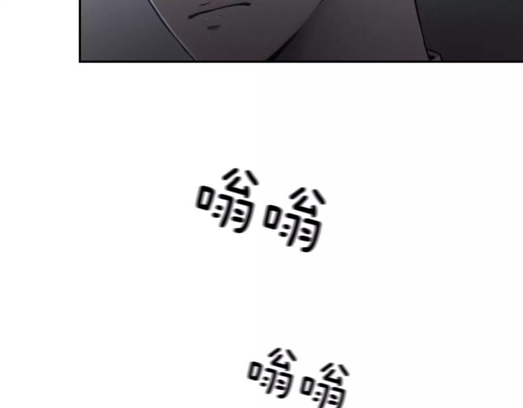 第4话 只要拿到这笔钱67