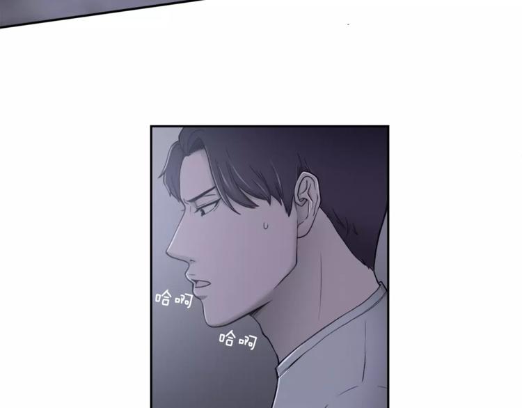第4话 只要拿到这笔钱72