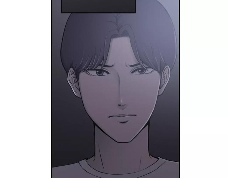 第4话 只要拿到这笔钱77