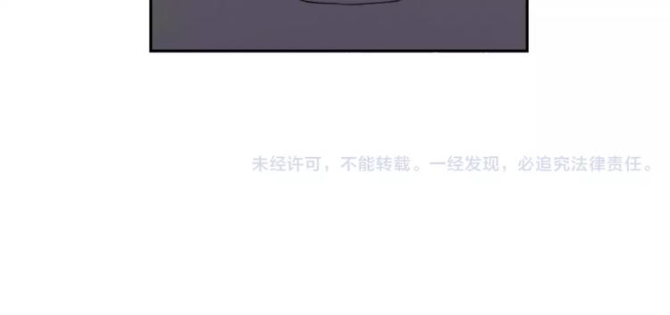 第4话 只要拿到这笔钱78