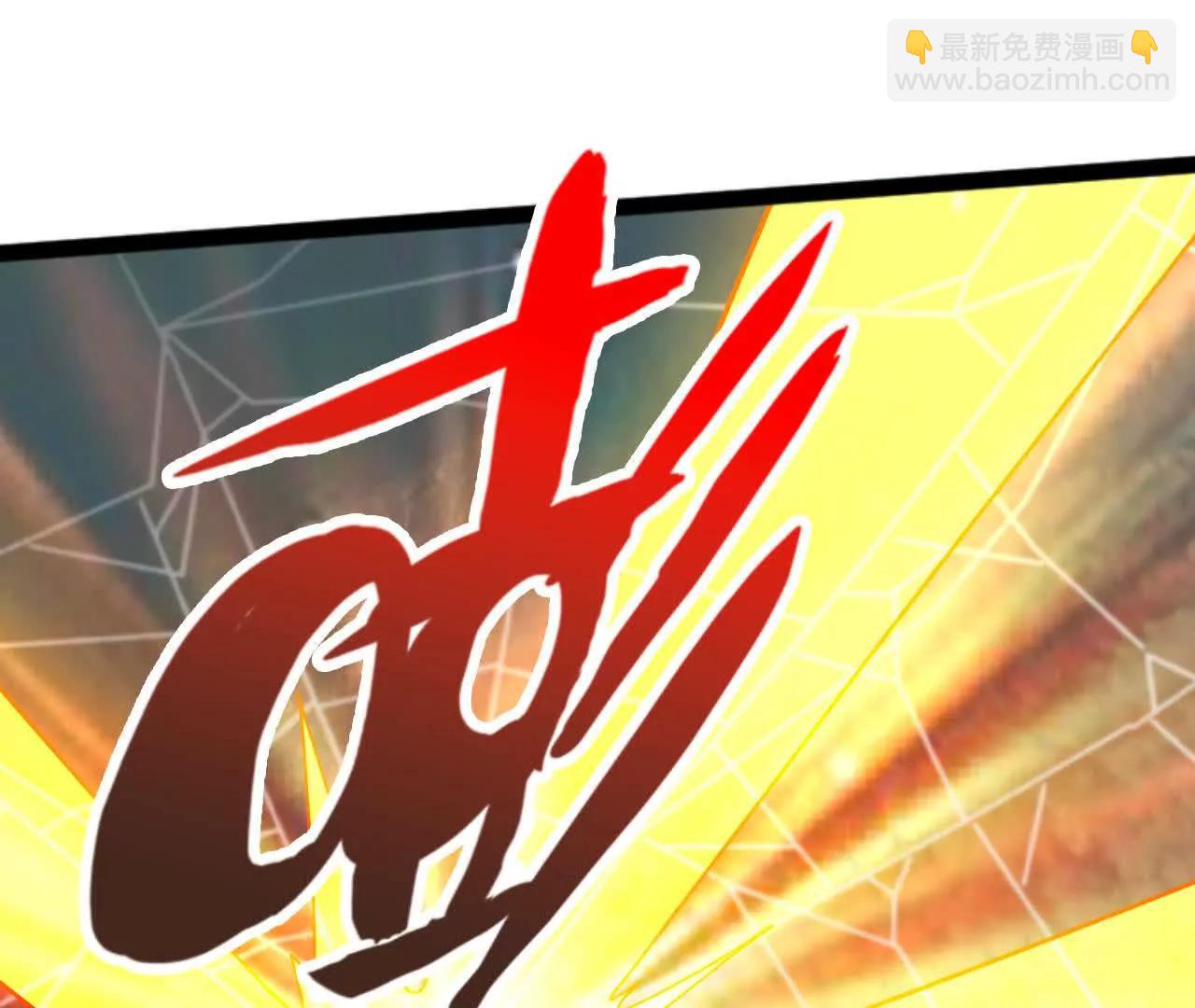 第1话 今天开始做人34