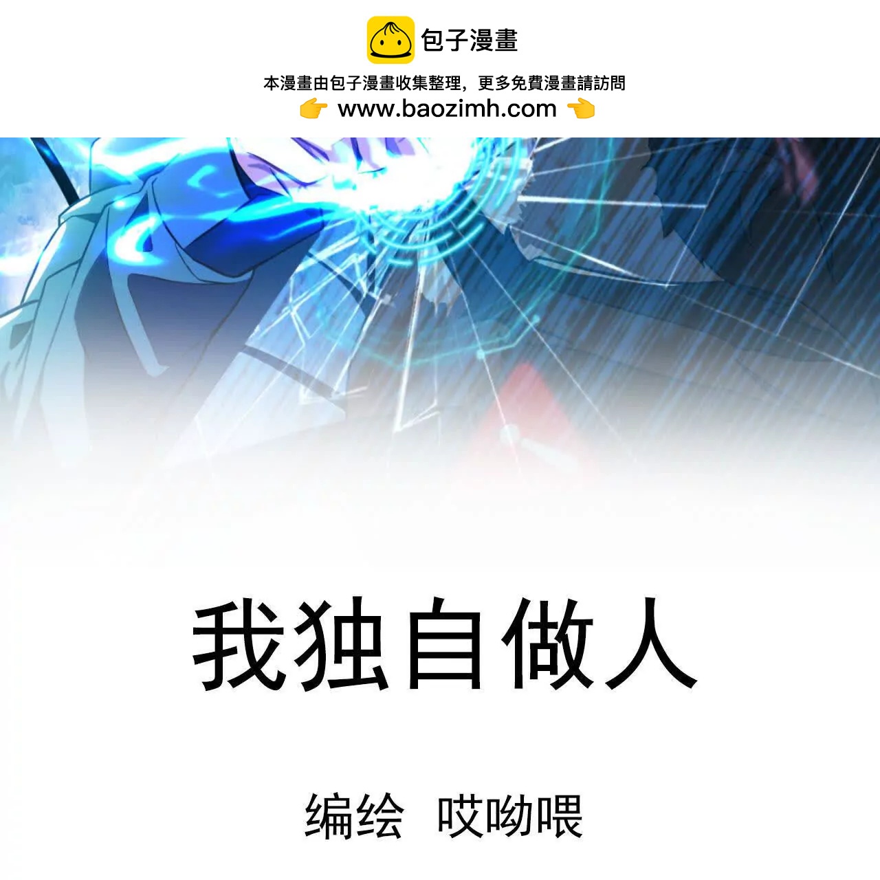 十一假期快乐1