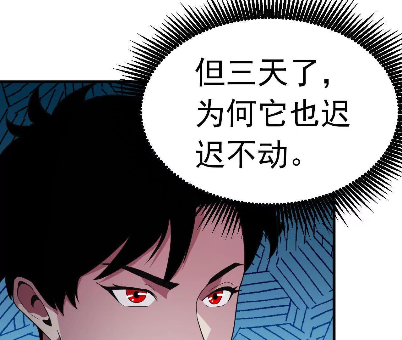 十一假期快乐10