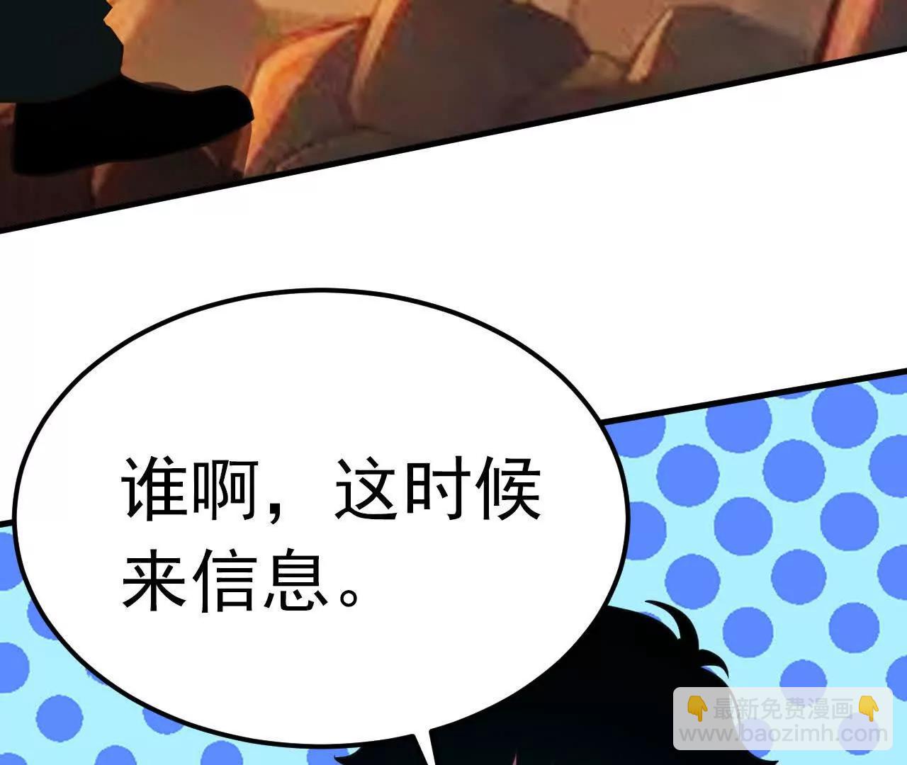 十一假期快乐20